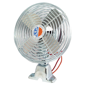 International 2503270C1 Fan Blade