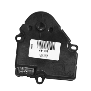 IC Bus 2587219C1 Heater Actuator with 48in Cable