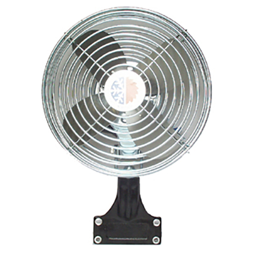 IC Corp 450139002 Fan Blade | 450139002